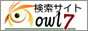 owl7